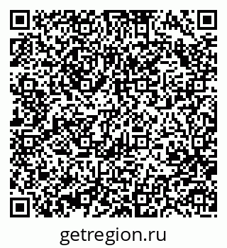 79370488185