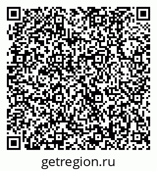 79370488186