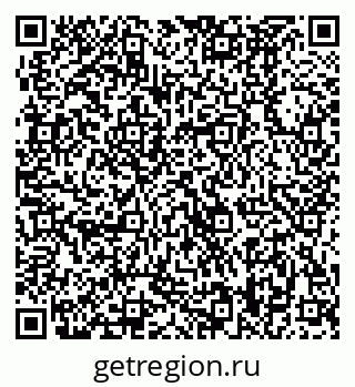 79370488189