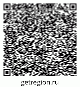 79370488190