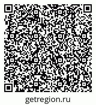 79370488192