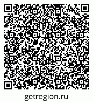 79370488193