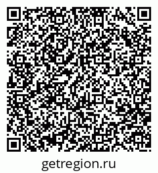 79370488196
