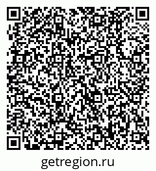 79370488197