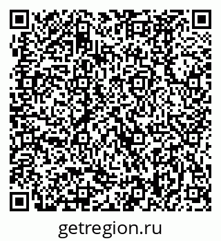 79370488200