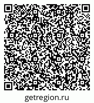 79370488201