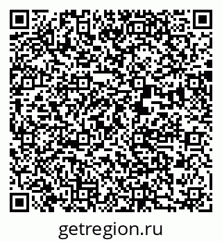 79370488208
