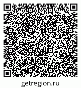 79370488245