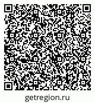 79370488250