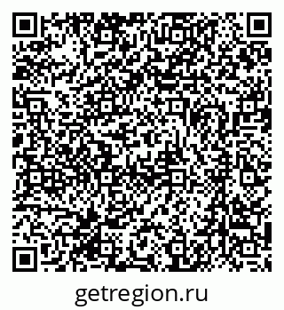 79370488254