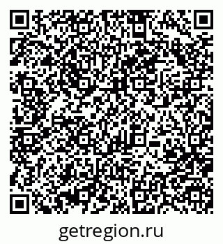 79370488255