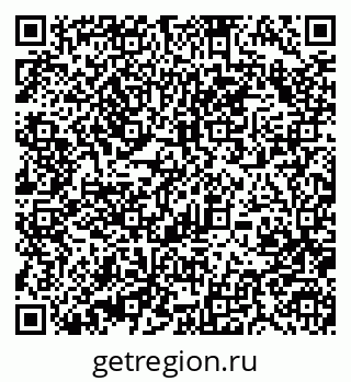 79370488256
