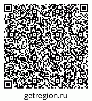 79370488259