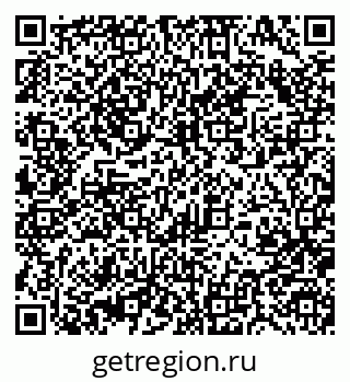 79370488262