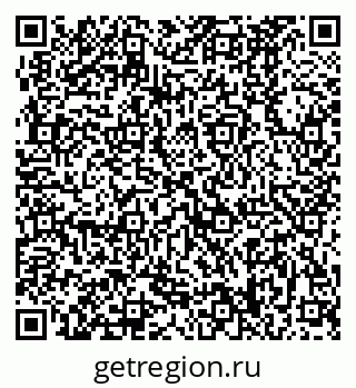 79370488267