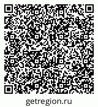 79370488270