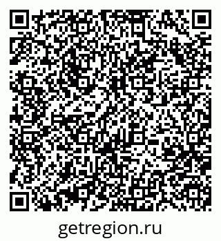 79370488272