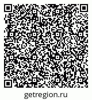 79370488273