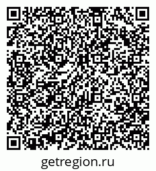 79370488275