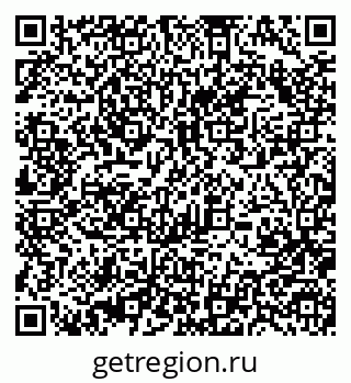 79370488279