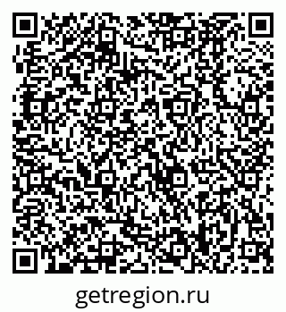 79370488283
