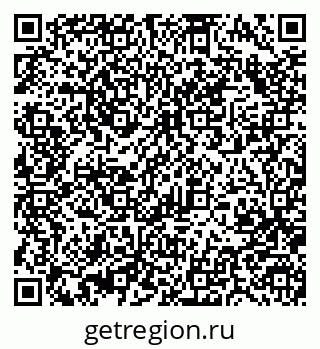 79370488284