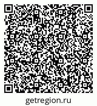 79370488286
