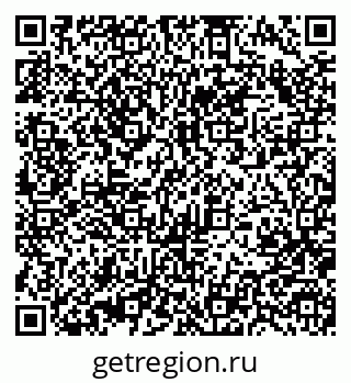 79370488289