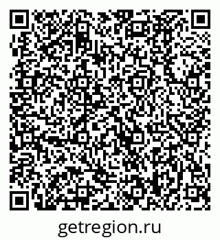 79370488292