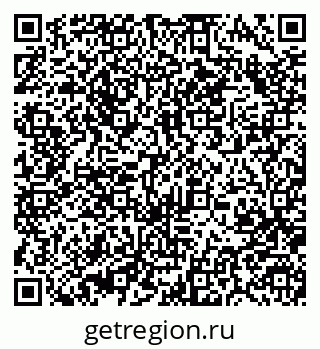79370488297
