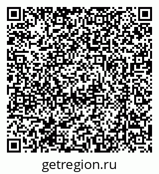 79370488300