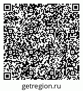 79370488303