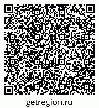 79370488319