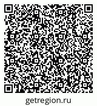79370488320