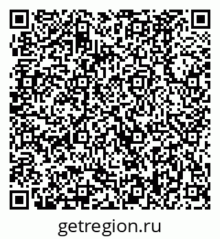 79370488321