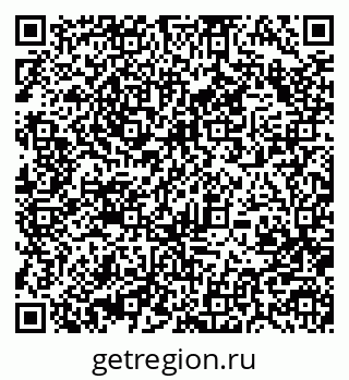 79370488353