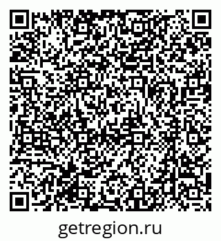 79370488380