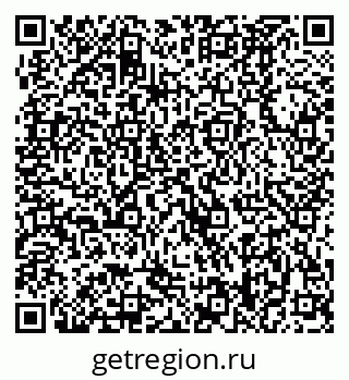 79370488381