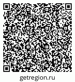 79370488382
