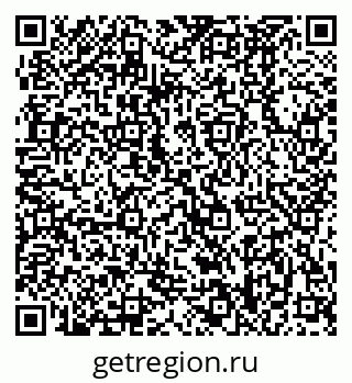79370488383