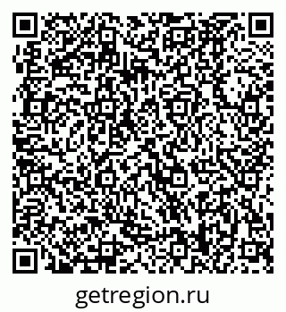79370488384