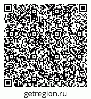 79370488386