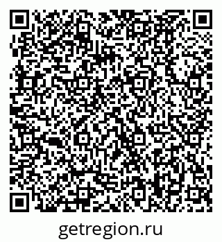 79370488389