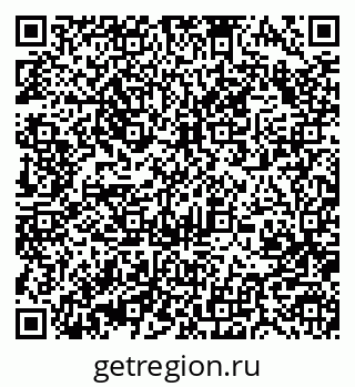 79370488392