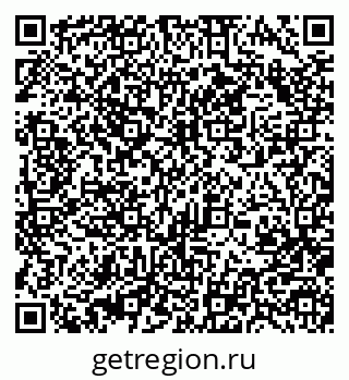 79370488399