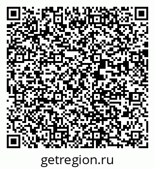 79370488400