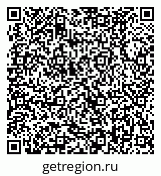 79370488409