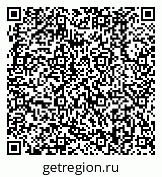 79370488411