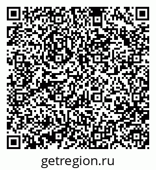 79370488412