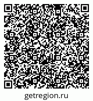 79370488414